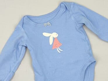 kurtka zimowa guess dziecieca: Body, Marks & Spencer, 1-3 months, 
condition - Perfect — 1