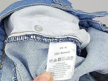 empyre jeans: Szorty damskie, rozmiar L — 6