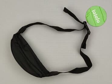 plecak męski: Nerka, 4F, stan - Idealny — 3