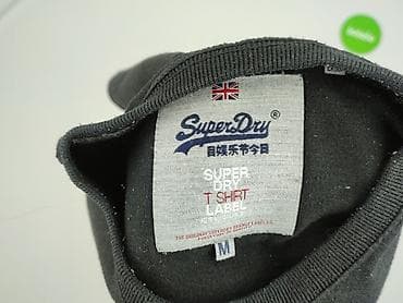 nike hello kitty: Superdry, Koszulka dla mężczyzn, rozmiar M — 4