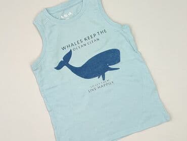 koszulka z napisami: A-shirt, 5.10.15, 7 years, 116-122 cm, condition - Very good — 1
