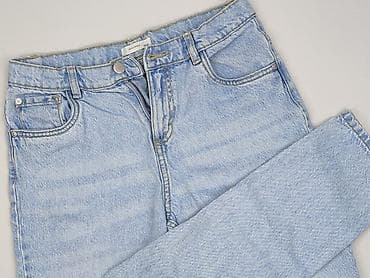 legginsy moda: Spodnie jeansowe, Reserved, 14 lat, 164, stan - Bardzo dobry — 1