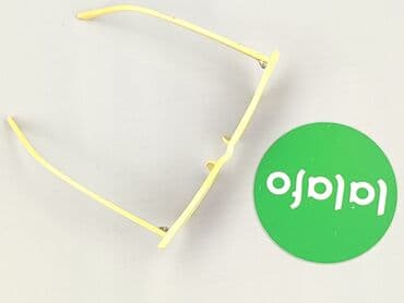 dodatki do zielonej sukienki: Glasses, Sunglasses, Trapezoid design, condition - Very good — 3