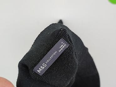 marks: M&S Collection, Спідниця жіноча, розмір L на lalafo.pl — 4 marks: M&S Collection, Спідниця жіноча, розмір L — 4