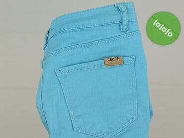 cropp spodnie krótkie: Cropp, Szorty damskie, rozmiar S — 7