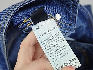 second hand online pl: Shein, Jeansy damskie, rozmiar S — 5