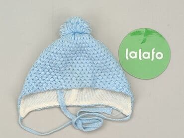 lidl sklep kombinezon zimowy: Hat, condition - Good — 2