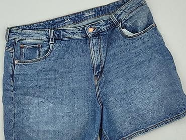 prpl jeans: C&A, Szorty damskie, rozmiar 2XL — 1