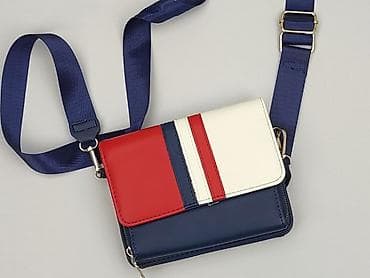 Torebka, stan - Bardzo dobry