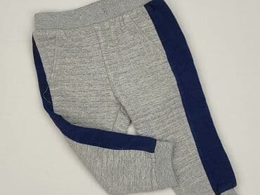 sweterki dla niemowląt allegro: Sweatpants, 3-6 months, condition - Very good — 1