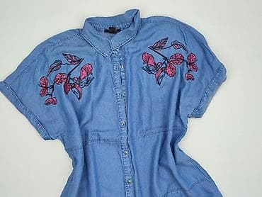 Esmara, Koszula damska, rozmiar 4XL w lalafo.pl Esmara, Koszula damska, rozmiar 4XL