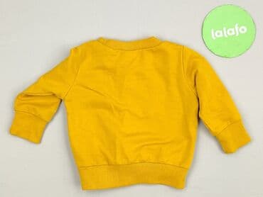 pajacyk dla dziecka allegro: Bluza, 1-3 m, stan - Idealny — 3