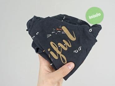 koszulka barcelony sinsay: Blouse, Cool Club, 3-6 months, condition - Perfect — 5