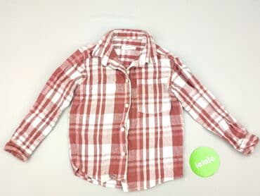 kamizelka nerf allegro: Shirt 9 years, condition - Very good, pattern - Cell, color - Red — 2
