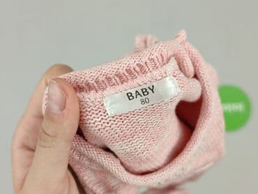 czarne wzorzyste rajstopy: Dress, 9-12 months, condition - Perfect — 4