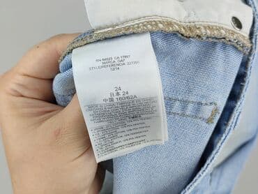 guess buty wyprzedaż olx: Gap, Szorty damskie, rozmiar 2XS — 5