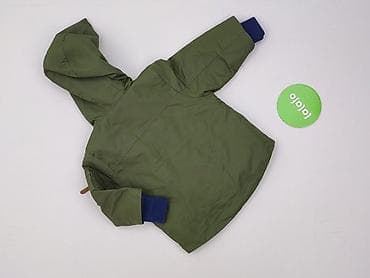 rajstopy amanda: Kurtka, Cool Club, 3-6 miesięcy, stan - Bardzo dobry — 3