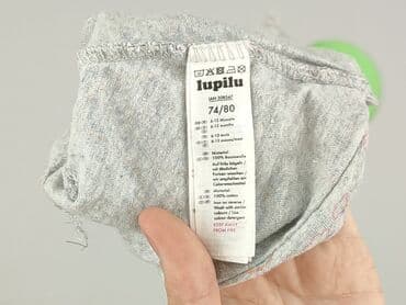 pajacyk niemowlęcy lidl: Cap, 9-12 months, condition - Perfect — 4