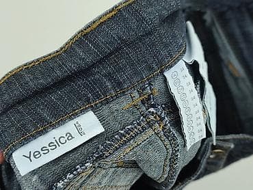 jeans version: Yessica, Спідниця жіноча, розмір XS на lalafo.pl — 4 jeans version: Yessica, Спідниця жіноча, розмір XS — 4