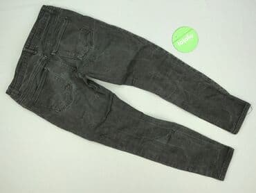 join life zara jeans: Zara, Jeansy damskie, rozmiar S — 3