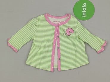 czapka under armour project rock: Kaftan, 1-3 months, condition - Perfect — 2