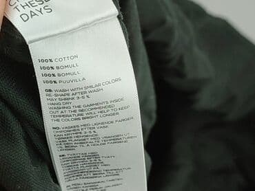 monty python koszulka: Faded Glory, Koszulа dla mężczyzn, rozmiar S — 5