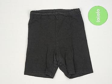 crivit shorts: H&M Divided, Szorty damskie, rozmiar XS — 2