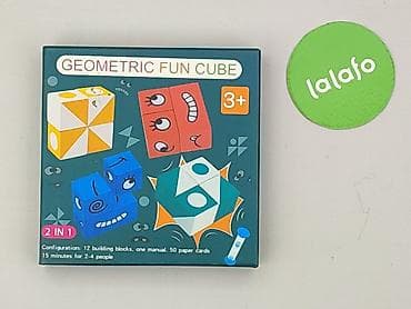 czapka samsoe: Zabawka edukacyjna dla Dzieci, stan - Idealny — 2