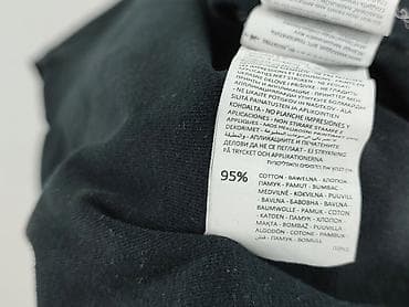 pull and bear kolarki: Reserved, Koszulka dla mężczyzn, rozmiar L — 5