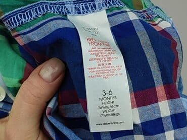 kurtka hologram: Kaftan, 3-6 months, condition - Very good — 5