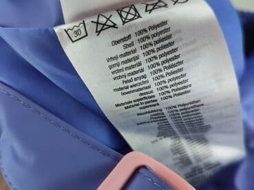 spodnie wk dzik: Ogrodniczki X-MAIL, 3-4 lat, 104-110 cm, stan - Bardzo dobry — 6