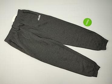 pull and bear botki: Excellent, Спортивні штани для чоловіків, розмір 4XL — 2