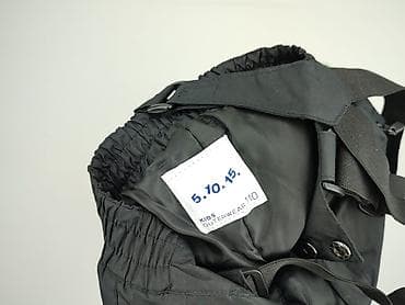 crivit clothes: Spodnie narciarskie, 5.10.15, 4-5 lat, 110, stan - Idealny — 5