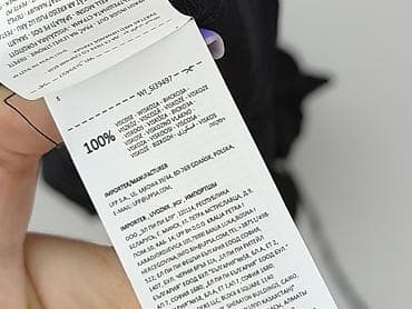mango garnitur damski: Sinsay, Sukienka damska, rozmiar XL — 5
