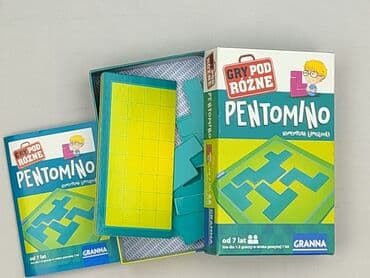 avatar koszulka: Gra dla Młodzieży, stan - Idealny — 3