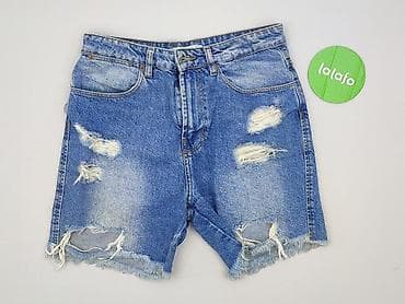 biale spodenki pull and bear: PULL&BEAR, Szorty damskie, rozmiar XS — 2
