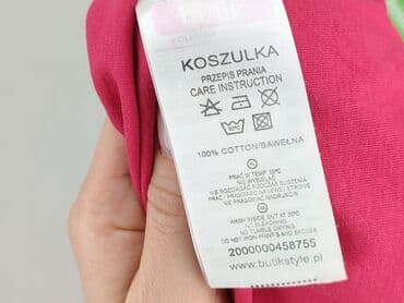 abercrombie and fitch t shirty: French Connection, Футболка жіноча, розмір M — 5