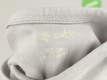 name it kombinezon wełniany: Bodysuits, So cute, 1.5-2 years, 86-92 cm, condition - Perfect — 4