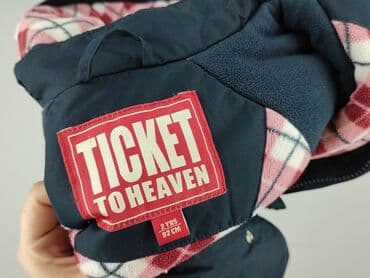 top secret sweterki: Transitional jacket, 1.5-2 years, 86-92 cm, condition - Very good — 4