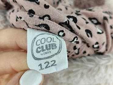 bluzka varlesca: Kamizelka, Cool Club, 7 lat, 116-122 cm, stan - Idealny — 4