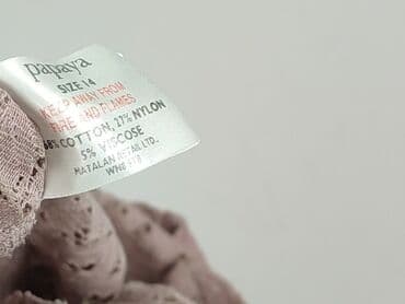 Жіночий одяг: Papaya, Жіноча блуза, L — 5