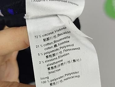 marc cain second hand: Marc Cain, Spódnica damska, rozmiar S — 5