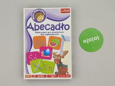 sukienki czarne w biale groszki: Zabawka edukacyjna dla Dzieci, stan - Idealny — 2