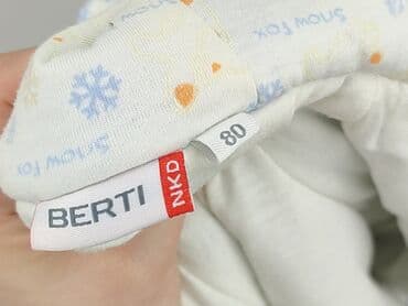 polarowy kombinezon dla niemowląt: Kurtka, 9-12 miesięcy, stan - Bardzo dobry — 4