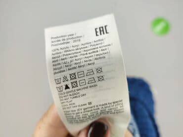 edc sweter: JDY, Sweter damski, rozmiar S — 5