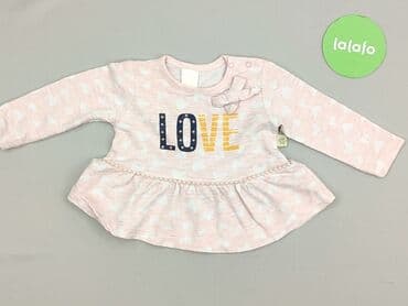 dopasowane sweterki: Blouse, Bebepa, 9-12 months, condition - Very good — 2