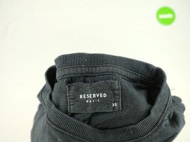 koszulka z leniwcem reserved: Reserved, Koszulka dla mężczyzn, rozmiar XS — 4