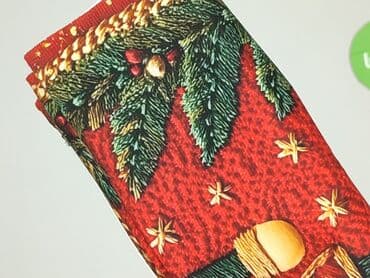 Горщики для рослин: Наволочка, 44 x 44, колір - Різнокольоровий, стан - Ідеальний — 4