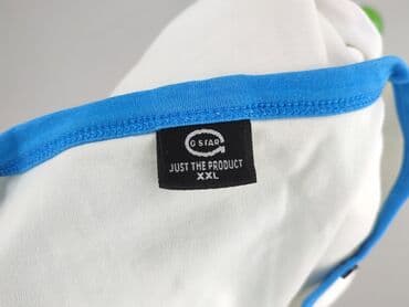 koszulki armani męskie: G-Star Raw, Koszulka dla mężczyzn, rozmiar 2XL — 4