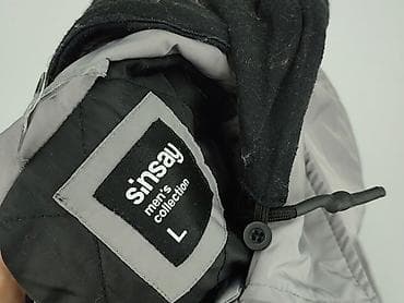 second hand stuff: Sinsay, Męska wiatrówka, rozmiar L — 4